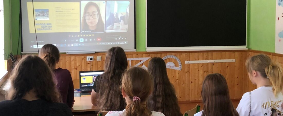 Coaching as Skill for Youth Empowerment, 20 august 2025